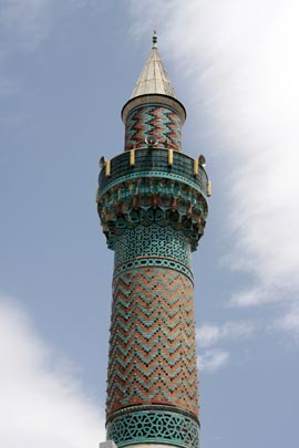 Minaret à Licée